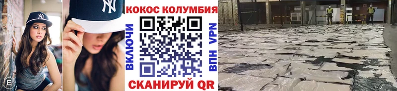 где найти наркотики  Вилючинск  сайты даркнета какой сайт  КОКАИН 97% 