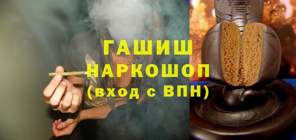 mdpv Горно-Алтайск