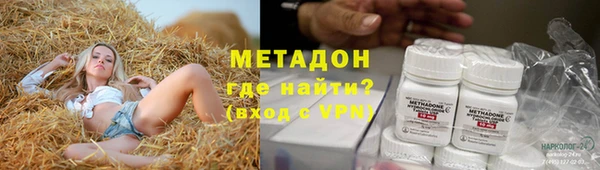 mdpv Горно-Алтайск