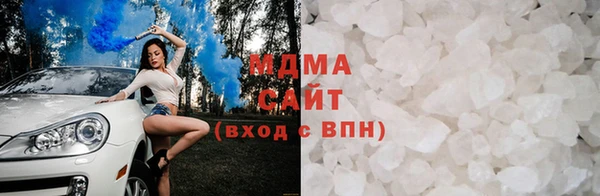 прущая мука Горнозаводск