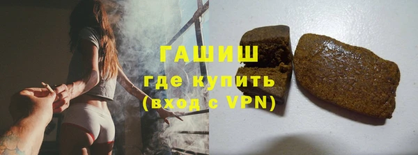 mdpv Горно-Алтайск