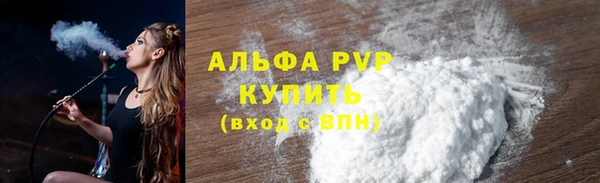 прущая мука Горнозаводск