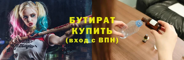 mdpv Горно-Алтайск