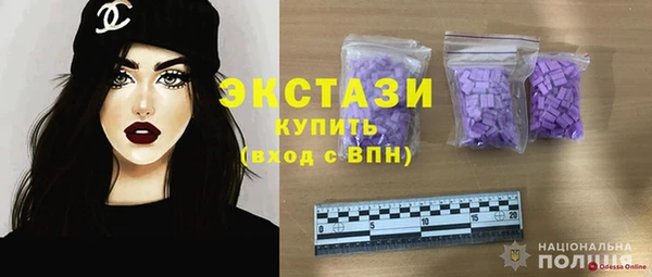jwh Сатка