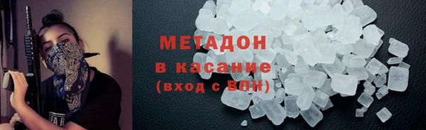 прущая мука Горнозаводск