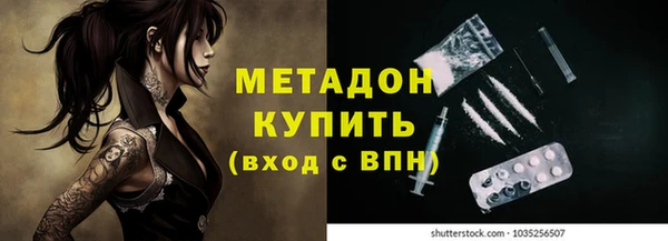 mdpv Горно-Алтайск