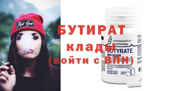 mdpv Горно-Алтайск