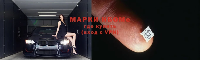 прущая мука Горнозаводск