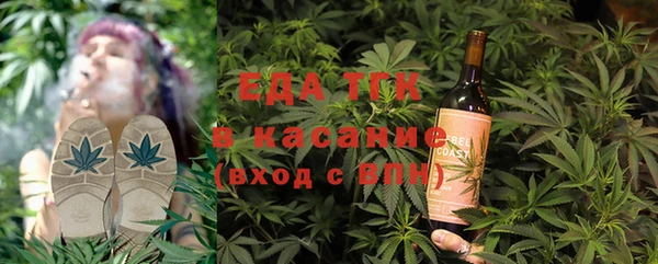 кокаин Сафоново