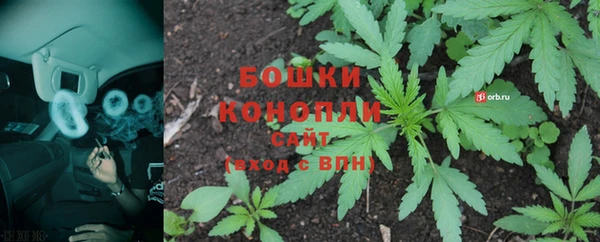 прущая мука Горнозаводск