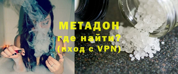 прущая мука Горнозаводск