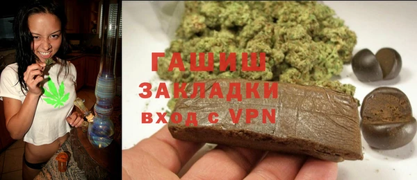 mdpv Горно-Алтайск