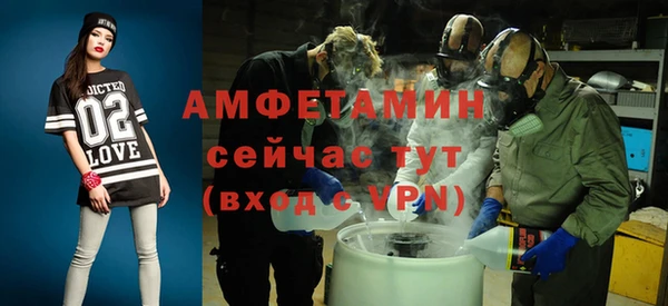 mdpv Горно-Алтайск