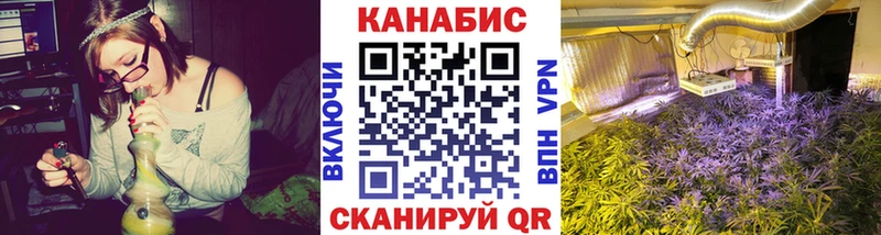 Бошки марихуана марихуана Вилючинск